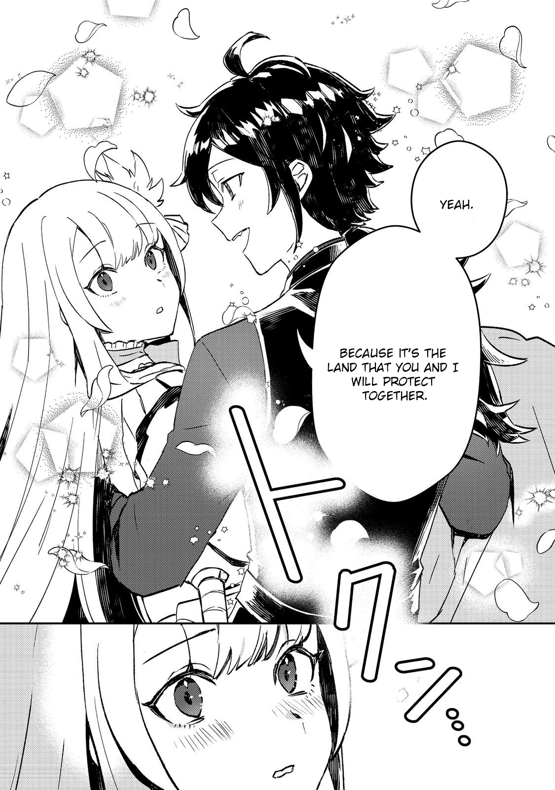 The Lazy Villainous Noble and the Dumped Villainess Became the Strongest Couple. Chapter 3 Page 7